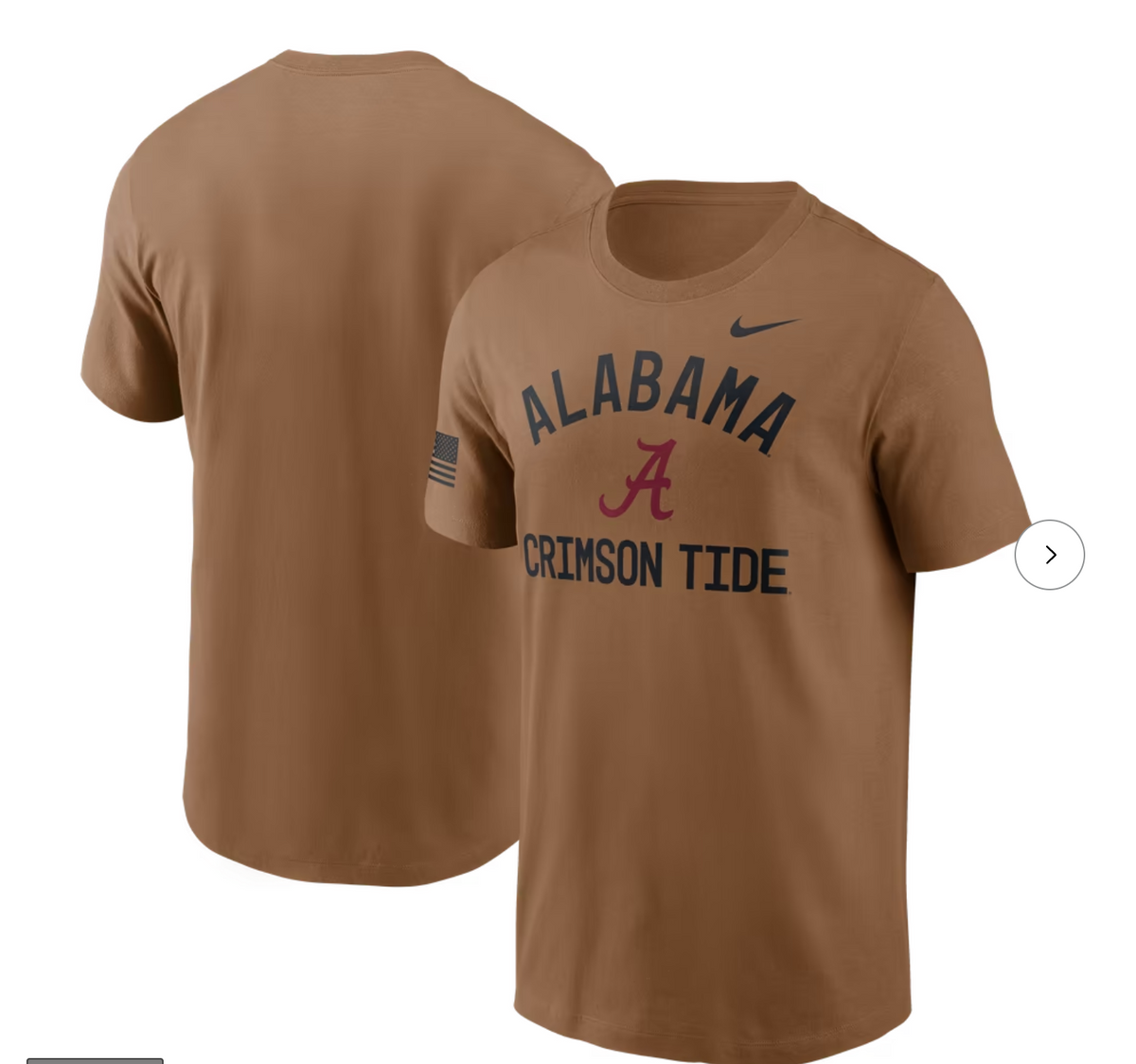 _ALA 2026 Military Appreciation T-Shirt – Brown